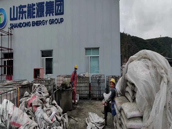 兴国厂房地面下沉注浆加固