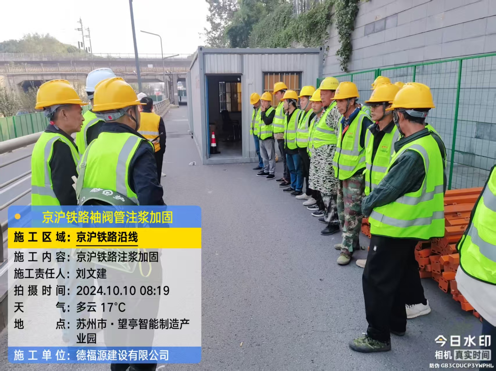 兴国哪种地面沉降加固方法最有效？